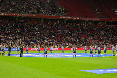 Net als onze winnaars van Ajax Jonge Schare. © Pro Shots