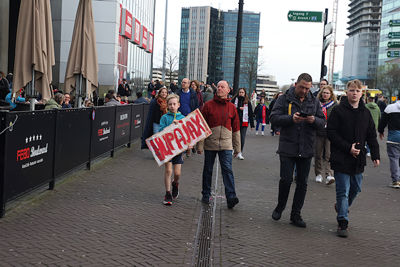 Hup, Ajax! © De Brouwer