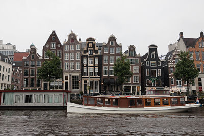 Amsterdam, wat ben je toch mooi. © Pro Shots