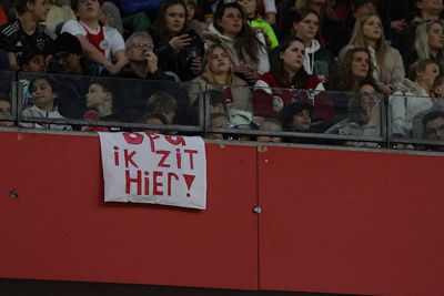 Hoi, opa! © De Brouwer